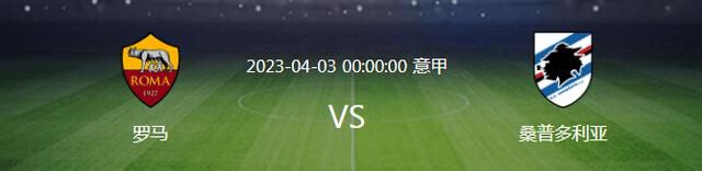 一位78岁的爷爷带着老伴来观影，力赞马丽演技，并表示“今天看得很感动”，马丽也为两位老人送上美好祝福